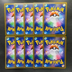 NM 10 card Rayquaza V RR 046/067 119/184 S8b VMAX Climax - Pokemon 1000 - Image 2