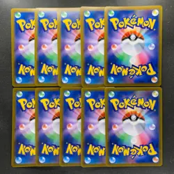 NM 10 card Charizard R 017/184 S8b VMAX Climax - Pokemon 1000 - Image 2