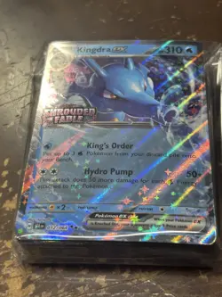 LOT OF (50) Pokemon TCG Shrouded Fable Kingdra Card 012/064 MINT - Image 1