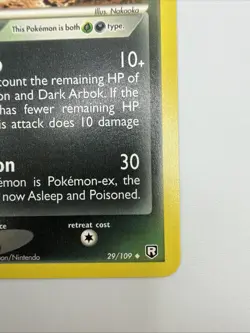 Dark Arbok 29/109 EX Team Rocket Returns Regular Uncommon Pokemon Card - Image 5