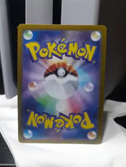 Mewtwo (Master Ball Pattern) 150/165 Sv2a: Pokemon Card 151 Holo (Japanese) - Image 5