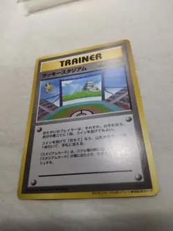 [NM-] Lucky Stadium Old Back Japanese Promo Pokemon Card 6089 - Image 4