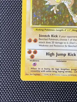 Hitmonlee 7/62 Fossil Holo Pokemon Card MP/LP - Image 5