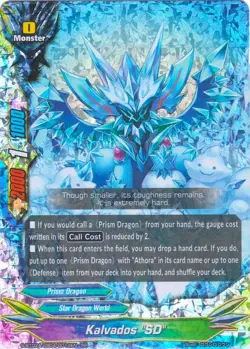 Future Card Buddyfight Kalvados "SD" S-BT02A-UB04/0012EN RR Star Dragon World - Image 1