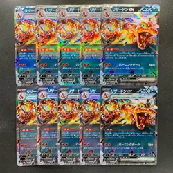 NM 10 card Charizard ex 115/190 Shiny Treasure ex Holo Pokemon 1460 - Image 1