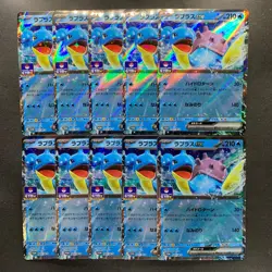 NM 10 card Lapras ex 002/M-P Mega Evolution Promos Japanese Pokemon 500 - Image 1