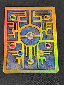 Ancient Mew 1 Miscellaneous Cards & Products Holo- 2 Swirls - Image 4