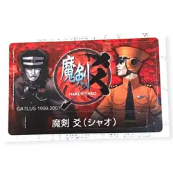 Sony PlayStation 2 PS2 Maken Shao X Official Memory Card Sticker - Image 1