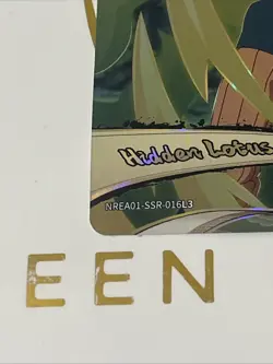 Naruto Kayou English Series 1 Card - Rock Lee - NRSA01-SSR - Image 3