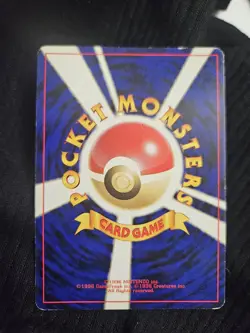 Ampharos No.181 Neo Genesis Holo Pokemon Card Japanese LP - Image 4