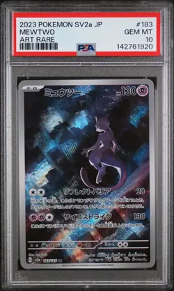 2023 POKEMON JPN SV2A-POKEMON 151 ART RARE #183 MEWTWO PSA 10 - Image 1
