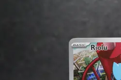 Riolu 010 Promo ME: Mega Evolution Promo NM - Image 2