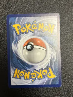 Carnivine 6/73 Sun & Moon Shining Legends Pokemon Reverse Holo NM - Image 3