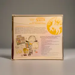 Pokemon Sword & Shield Brilliant Stars Pokemon Center ETB Elite Trainer Box - Image 2