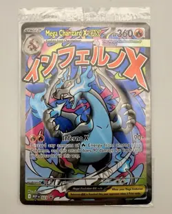 Mega Charizard X EX #023 Black Star Promo Oricorio FACTORY SEALED Pokemon UPC - Image 1