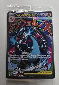 Mega Charizard X EX #023 Black Star Promo Oricorio FACTORY SEALED Pokemon UPC - Image 1