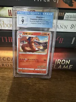 2020 POKEMON JPN S PROMO ILLUSTRATION GRAND PRIX #143 CHARIZARD CGC 9 - Image 1