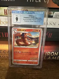 2020 POKEMON JPN S PROMO ILLUSTRATION GRAND PRIX #143 CHARIZARD CGC 9 - Image 2