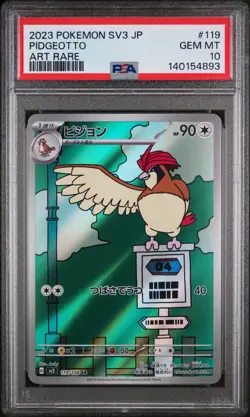 2023 POKEMON JPN SV3-RULER OF THE BLACK FLAME ART RARE #119 PIDGEOTTO PSA 10 - Image 1
