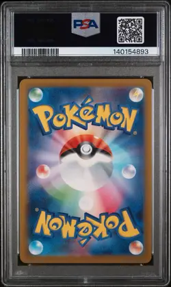 2023 POKEMON JPN SV3-RULER OF THE BLACK FLAME ART RARE #119 PIDGEOTTO PSA 10 - Image 2