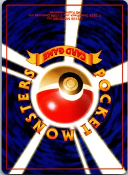 Raticate Expansion Pack NM Pokemon TCG JP - Image 2