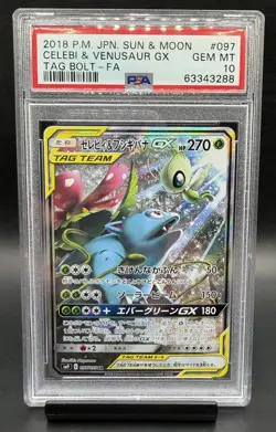 2018 POKEMON JPN SUN & MOON TAG BOLT 097 FULL ART/CELEBI & VENUSAUR GX PSA 10 - Image 1