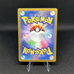 Galarian Moltres 190/172 VSTAR Universe Japanese Pokemon TCG NM - Image 2