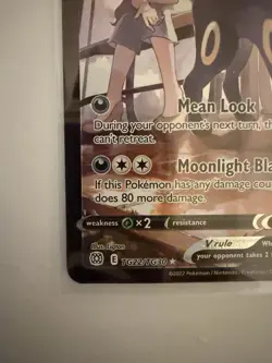 Umbreon V TG22/TG30 Ultra Rare Brilliant Stars Pokemon TCG - NM - Image 4