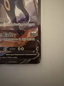 Umbreon V TG22/TG30 Ultra Rare Brilliant Stars Pokemon TCG - NM - Image 5