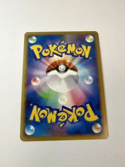 Sudowoodo 047/070 Holo SWIRL 1st Ed NM Pokemon Japanese SoulSilver Collection L1 - Image 2