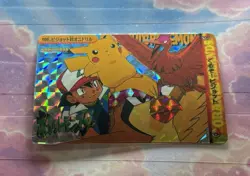 Pokemon Holo Vintage Pocket Monsters Vending Prism Sticker Nintendo collections - Image 4