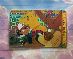 Pokemon Holo Vintage Pocket Monsters Vending Prism Sticker Nintendo collections - Image 5