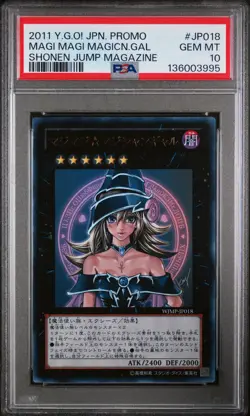 2011 YU-GI-OH! JPN PROMO SHONEN JUMP MAGAZINE MAGI MAGI MAGICIAN GAL PSA 10 - Image 1