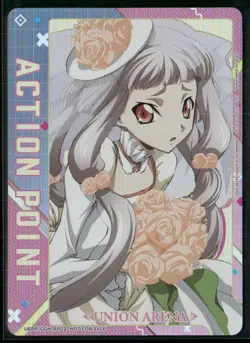 Tianzi Action Point FOIL - Union Arena TCG Code Geass FOIL - Image 1