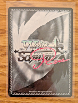 Weiss Schwarz Rose HARUKAZE Snowfall in Midsummer, Iris OS03/R03-087S SR JP - Image 2