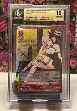 Weiss Schwarz Azur Lane Roon JPN AZL/S102-07SSP SP ENG BGS 10 - Image 1