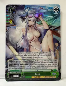 Weiss Schwarz Azur Lane vol.2 AZL/S119-E042S SR Tosa - Image 1