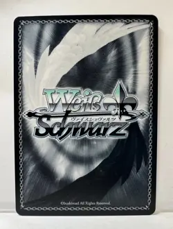 Weiss Schwarz Azur Lane vol.2 AZL/S119-E042S SR Tosa - Image 2