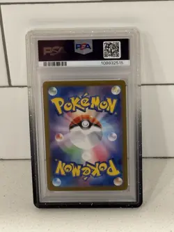 Zapdos Ex SAR 204/165 PSA 10 Japanese Pokemon Card 151 SV2a Special Art Rare - Image 2