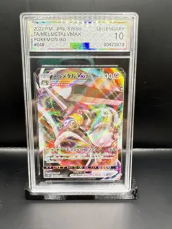 Melmetal VMAX - Pokemon GO s10b 048/071 RRR Triple Rare Card NM - Image 1