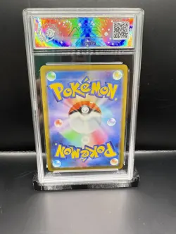 Melmetal VMAX - Pokemon GO s10b 048/071 RRR Triple Rare Card NM - Image 2