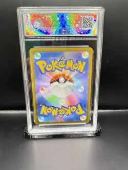 Melmetal VMAX - Pokemon GO s10b 048/071 RRR Triple Rare Card NM - Image 3