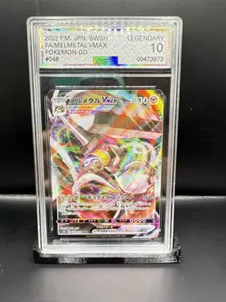 Melmetal VMAX - Pokemon GO s10b 048/071 RRR Triple Rare Card NM - Image 5