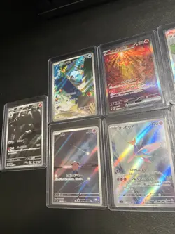 10 Pokemon Card High Value AR/SAR Lot - Image 2