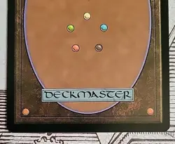 MTG Grafdigger's Cage x1 NM ~Dark Ascension (Magic the Gathering)*Free Shipping* - Image 5