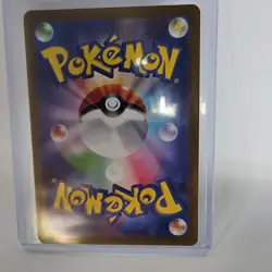 Pokemon Squirtle 170/165 Sv2a Card 151 Art Rare Holo Japanese Kantaro - Image 2