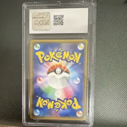 Pokemon Pikachu Holo Promo CGC 10 Sun & Moon Promos 2018 199/SM-P Mimikyu Box - Image 2