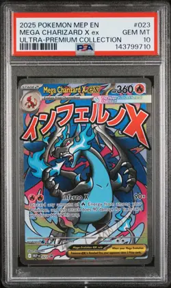 Pokemon MEGA CHARIZARD X ex 023 ORICORIO ex 024 Promo Sequential 🔥 PSA 10 🔥 - Image 3