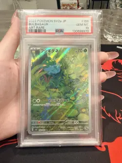 Pokemon Bulbasaur 166/165 SV2a Card 151 Art Rare Holo Japanese PSA 10 - Image 1