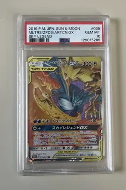 Moltres & Zapdos & Articuno GX 102/173 PSA 10 Pokemon Japanese Sm12a Tag Team GX - Image 1